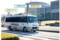 慶應大、キャンパスの循環バスを自動運転車に