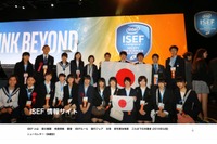 国際学生科学技術フェア入賞の日本代表4名他…文科大臣表彰