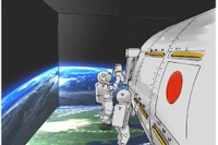 国内3番目「キッザニア福岡」7月開業、宇宙センターも　 画像