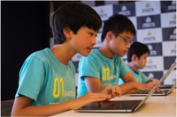 小学生プログラミング大会「ゼログラ」4都市でイベント 画像