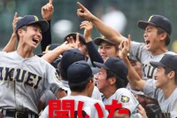 【高校野球2022夏】週刊朝日増刊「仙台育英 東北勢初優勝」