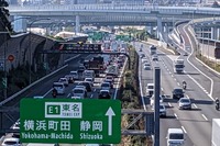 【年末年始】高速道路の渋滞予測…下り12/29-30・1/2、上り1/2-3 画像