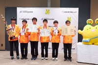 第10回科学の甲子園ジュニア全国大会、富山県代表チームが優勝