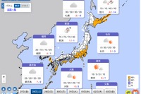 【大学入学共通テスト2023】追再試験1/28・29…日本海側で雪、全国的に寒さに注意 画像