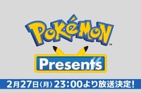 ポケモンデー2/27「Pokémon Presents」配信…27周年