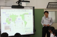 情報ネットワークの光と影…ICTを活用し品川区立東海中学校で特別授業 画像