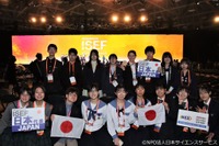 科学研究の国際大会、日本の高校生が6賞受賞 画像
