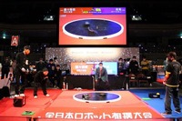 富士ソフト「全日本ロボット相撲大会2023」エントリー7/31まで 画像
