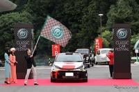 トヨタ博物館、クラシックカーパレード参加車両を募集
