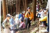 東京都、多摩地区の森を探検する小学生隊員募集…9/22に自然観察会開催 画像
