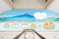 「すみっコぐらし」高円寺の老舗銭湯「小杉湯」とコラボ 画像