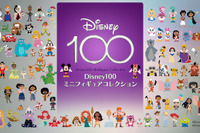 ディズニー創立100周年記念「ミニフィギュアコレクション」全100種
