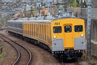 相模鉄道「幸せの黄色い電車」モヤ700系の乗車体験会