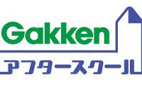 学研の学童保育「Gakkenアフタースクール」へ名称変更