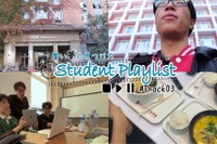 北京大学医学部に通う学生YouTuber・BO-HUIさんが登場…リセマム公式YouTube『Student Playlist～賢い夢の見つけ方～』