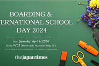 8校参加「Boarding & International School Day」4/6
