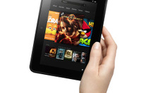 アマゾン、新液晶タブレット「Kindle Fire HD」を発表 画像
