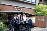 【とっておきの私立中学校2026】日本工業大学駒場中学校…言語力と人柄を磨き高める進学力 画像