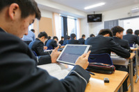 【とっておきの私立中学校2026】日本大学豊山中学校… 強く、正しく、大らかに未来に向けて伸び行く