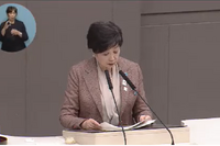 第1子保育料無償化「2025年9月開始目指す」小池都知事表明 画像