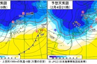 日本海側を中心に大雪の恐れ…気象庁と国交省が緊急発表