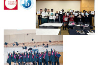 【とっておきの私立中学校2026】玉川学園中学部…深み・丸みのある教育により人間力を育む