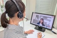 オンラインと対面で就活相談、立命館大が人材サービス企業と協業