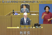 【高校受験2027】熊本県立高入試「一本化」見送り 画像