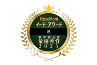 イード・アワード2025「塾」満足度No.1が決定