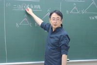 苦手でも得意でも数学がもっと好きになる…なぜSEGの授業は楽しく力を伸ばせるのか 画像