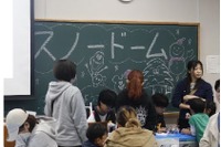 東京経済大「葵祭」11/1-2に子供向けイベント実施、ワークショップ・体験型企画など