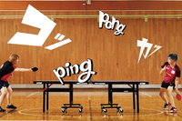 東京2025デフリンピック「音が見える、音を感じる」会場観戦無料