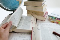 司法試験2025、合格発表はいつ？