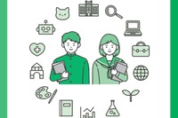 【高校受験2026】岡山県立高、入学者選抜マニュアルやパンフレット公表