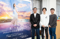 甲南大学の理系学部が進化「理学・工学の融合」で未来を拓く人材を育成する手厚いサポート