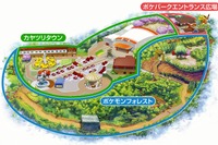 ポケモン初の屋外常設施設「ポケパーク カントー」よみうりランド園内に開業、2026年2月5日