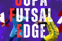 次世代スター発掘へ、新小6フットサル大会3/20…参加チーム募集