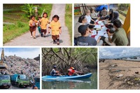 インドネシアを巡るスタディツアー…18歳以上の参加者募集