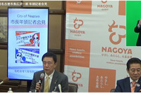 名古屋市立大に中高一貫校、29年度の設置目指す…公立大で初