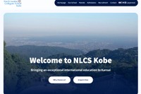 NLCS神戸、IB世界2位の教育とは…保護者向け説明会1/31
