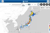 【大学受験2026】私大出願期に降雪の恐れ…1/11以降、郵便遅延の可能性