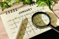 2026年、3日以上の連休はいつ…GWは最大12連休