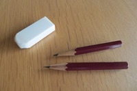 【中学受験2026】広尾学園小石川など…これから出願できる東京都の私立中学校（試験／2月6日）