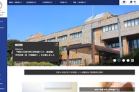 【共通テスト2026】平均点など中間発表（1/21時点）情報59.76点など