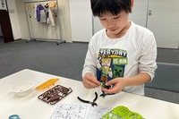 年長-小6対象「ロボット作り教室」3/1東京…初級・中級に対応