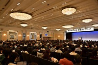 【大学受験】東一科や早慶、難関大学入試分析報告会4/5…TOMAS