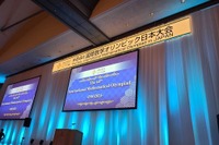 数学五輪のメダリスト5名が語る「問題に挑む楽しさ」3/8