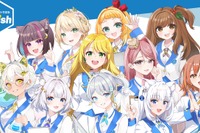 バーチャル学習塾「Wish」応援キャンペーン…先着100名に初月無料