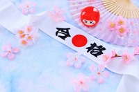 【大学受験2026】神戸大入試、駿台が解答例と分析を公開