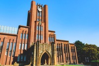 【大学受験2026】東大・京大の高校別合格者数速報、生配信3/10